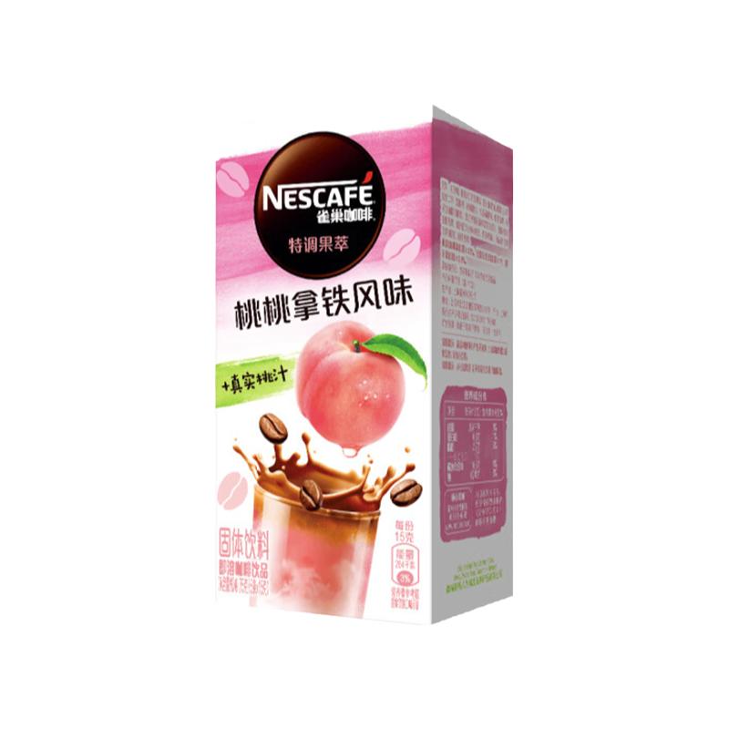 雀巢桃桃拿铁风味速溶咖啡饮料