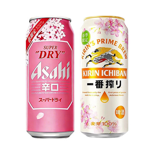 KIRIN麒麟一番榨春季樱花季节限定/朝日樱花春日季节限定500ml
