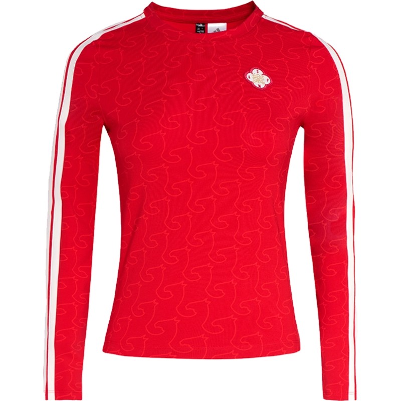 adidas阿迪达斯女子运动休闲长袖T恤KW4676,运动服/休闲服装,运动T恤,淘宝优惠券,粉丝福利购,淘宝优惠卷