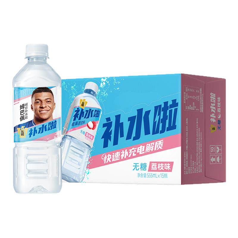 东鹏补水啦555ml*15瓶整箱