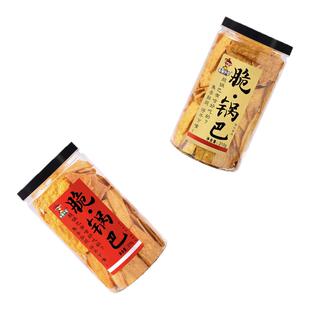 无名小卒脆锅巴210g*6罐装休闲零食组合小吃办公室追剧膨化食品