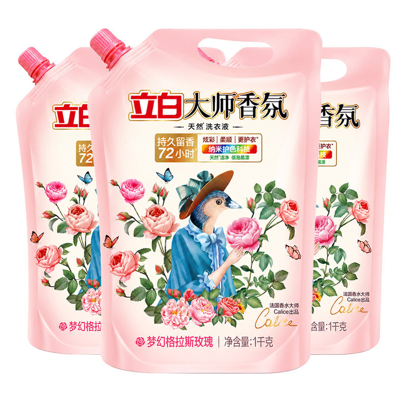 立白大师香氛洗衣液瓶装补充装图片