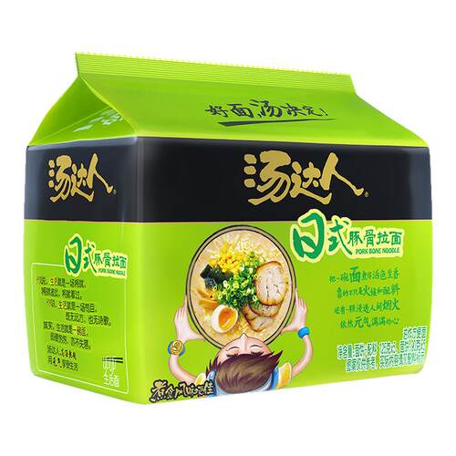 统一方便面汤达人日式豚骨面混搭袋装高汤速食品泡面宿舍夜宵快餐