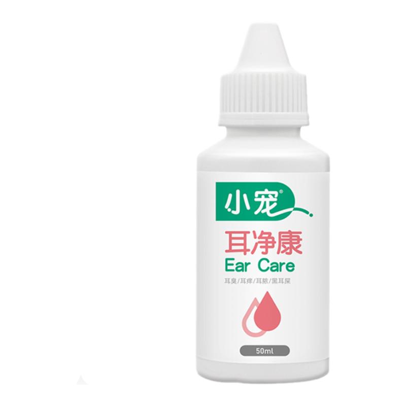 小宠耳部清洁杀菌除螨