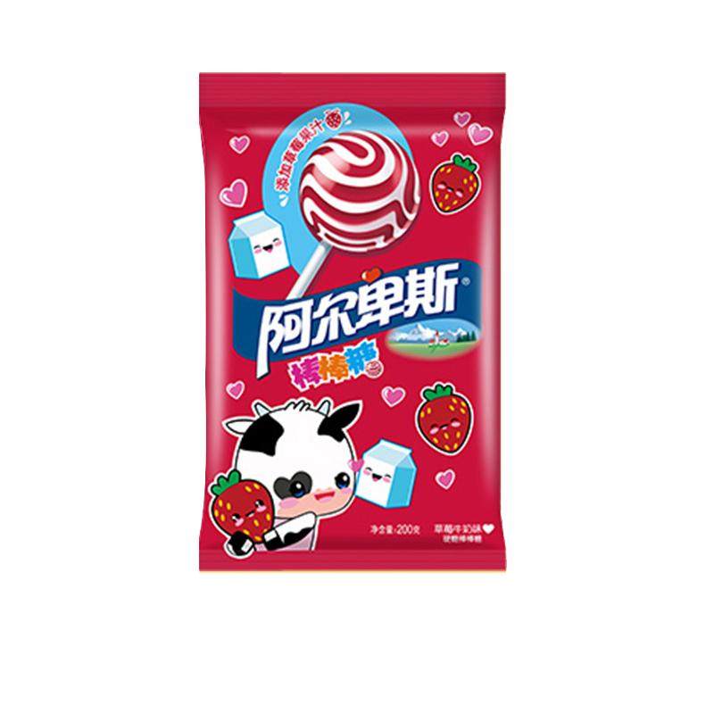 阿尔卑斯棒棒糖20支*5袋网红糖果硬糖喜糖儿童小朋友零食童年怀旧