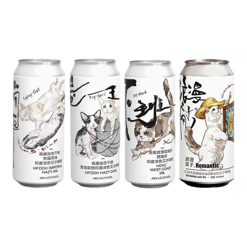 制乐厂浪漫疯子三倍干投帝国浑浊印度淡色艾尔IPA卷王精酿啤酒