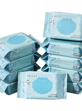 【唐艺昕推荐】20抽10包嫚熙绿贝壳湿巾随身装婴儿手口便携旅行b