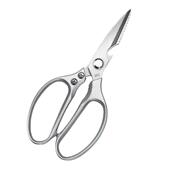 厨房剪刀专用sk5不锈钢强力多功能鸡骨剪家用骨头杀鱼工业用剪子