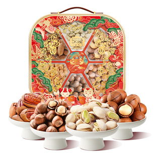 [顺丰]沃隆合家团圆1450g新年坚果礼盒开心果碧根果年货送礼礼品