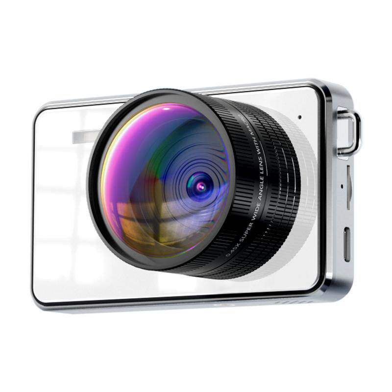 Famue美颜照相机数码ccd学生党旅游高清入门女生款cdd单反2025新