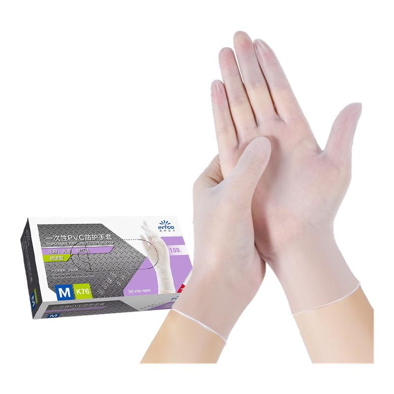 ڲ¿װ͸PVC20ֻ/ S һpvcʳƷȡʽ4.91Ԫ