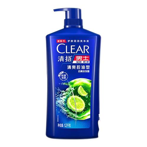 【大容量装】清扬去屑洗发水控油