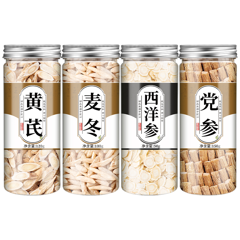 ɫ Ԫıٷ콢Ʒҩ󶬻εʿ