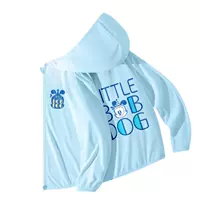 Солнцезащитный крем для мальчиков, шелковая одежда для защиты от солнца, летний лонгслив, дышащий кардиган, «Холодное сердце», УФ-защита