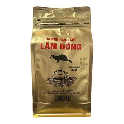 越南LAMDONG进口香醇咖啡豆/粉