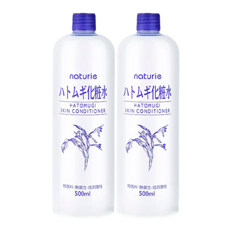 【送货上门】娥佩兰薏仁保湿面霜