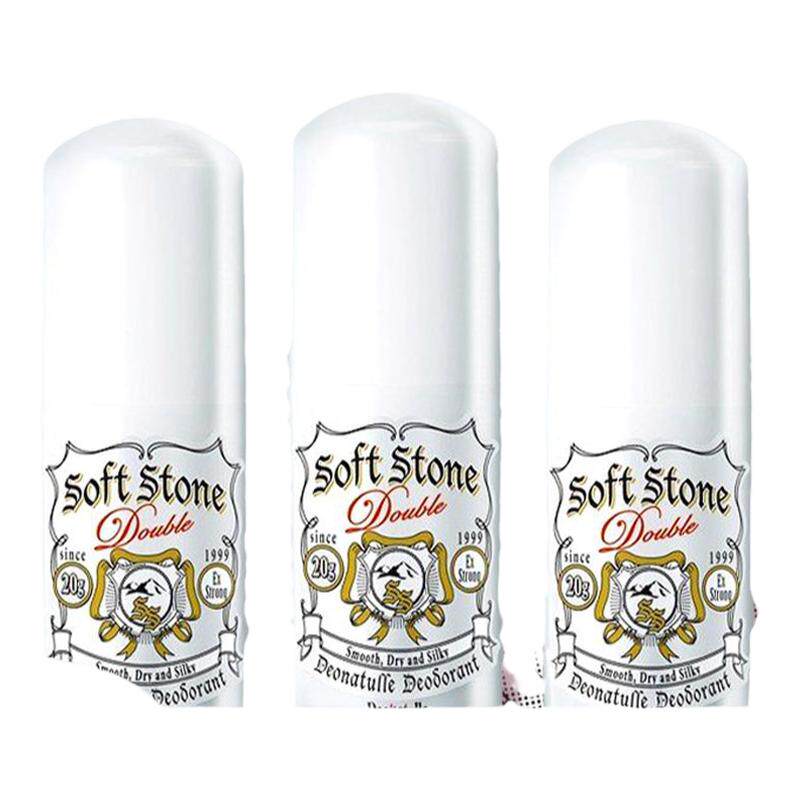 20g��3ƿװ�������� �ŵ���ֹ��ʯֹ��¶Ҹ�³�������Ů���������ȥ��ζ����*3֧װ 165Ԫ