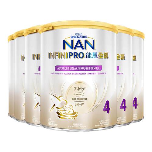 【百补】雀巢能恩全护4段800g*6罐7HMO适度水解奶粉瑞士原装进口