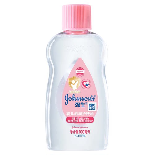 强生婴儿润肤油抚触油100ML