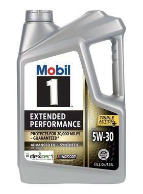 美孚1号美版金美孚1号全合成机油5W-30美国原装进口4.73L装SP级