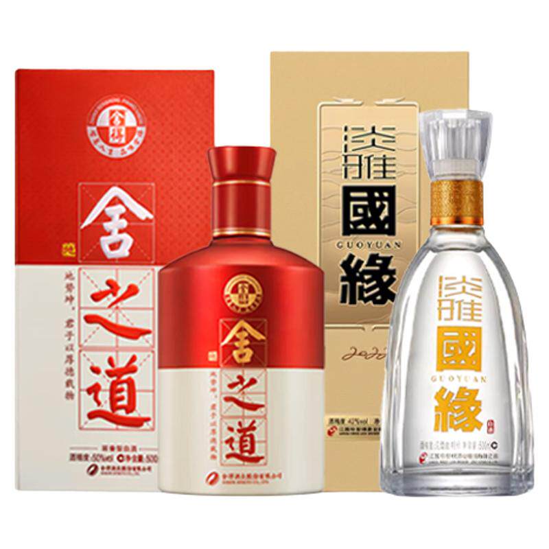舍得老酒舍之道地道二代50度500ml+国缘淡雅42度500ml浓香型白酒