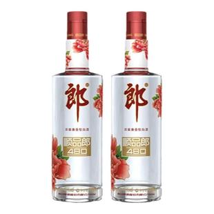 双瓶】郎酒顺品郎480红顺45度浓酱兼香型白酒装官方正品粮食酒