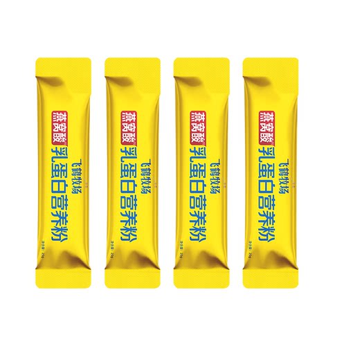 【天猫U先派样】飞鹤牧场燕窝酸乳蛋白营养粉25g*4体验装
