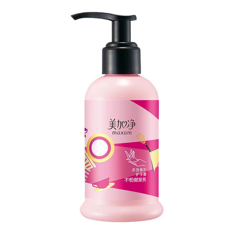 美加净护手霜精油男士女保湿滋润专用白郁老牌国货大容量按压式瓶,美容护肤/美体/精油,面部护理套装,淘宝优惠券,粉丝福利购,淘宝优惠卷