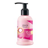 瓶 滋润专用白郁老牌国货大容量按压式 美加净护手霜精油男士 女保湿