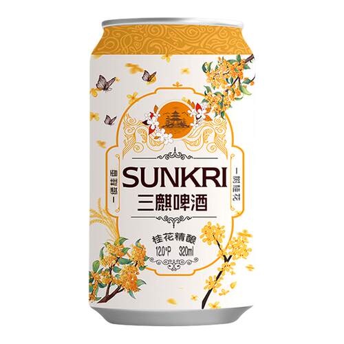 三麒桂花精酿啤酒24听装4.3%vol