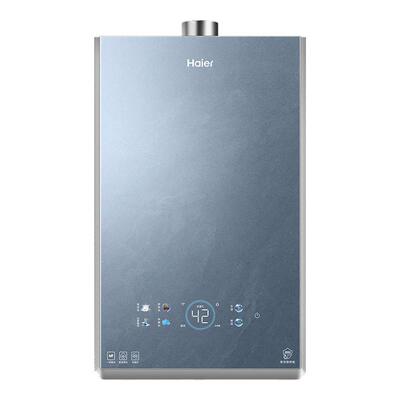 海尔燃气热水器双循环恒温16升家用静音增压三管零冷水统帅LG6