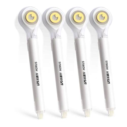 【告别惨白刺眼！】乐普升修正带