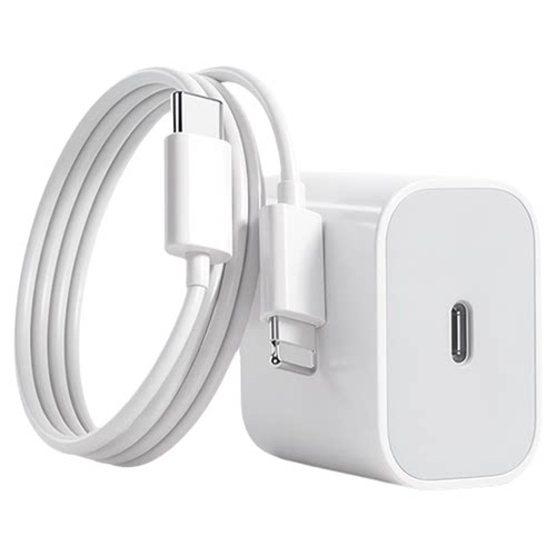【官方正品20W】3C认证充电线器