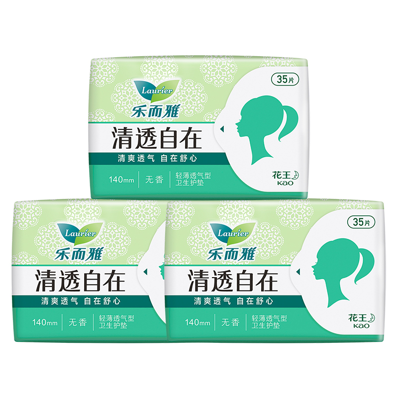 ͸140mm 35Ƭ ֶ͸˲140mmŮٷƷ