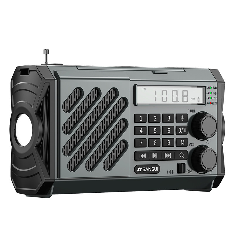 山水防灾手摇发电收音机应急灾备末日生存装备太阳能充电野外生存