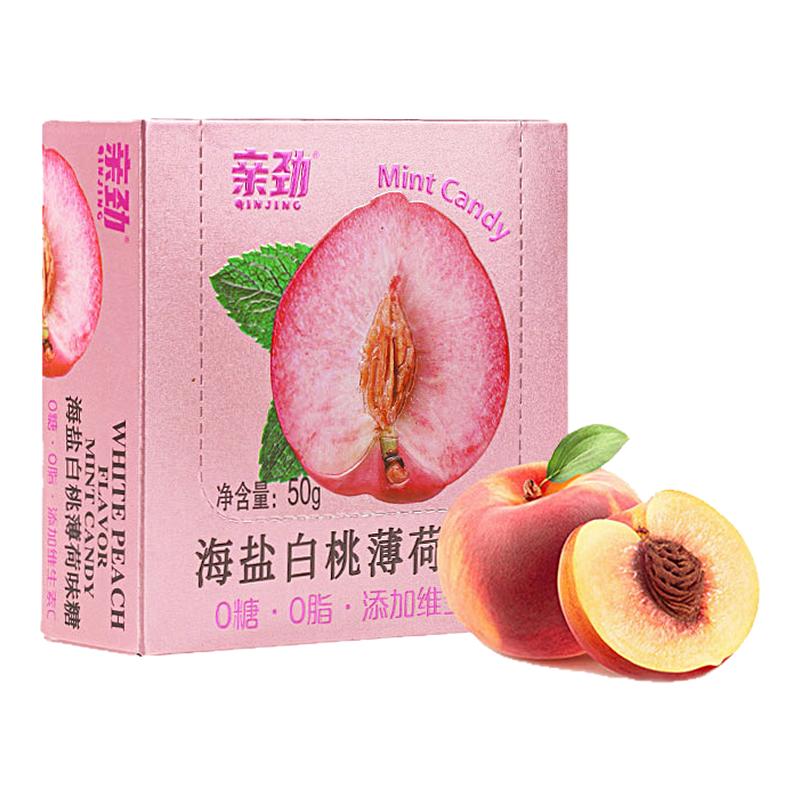 亲劲海盐维C无糖薄荷糖清新口气