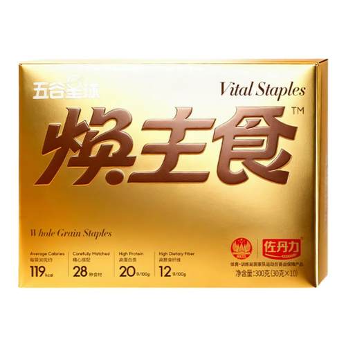 佐丹力五谷星球焕主食