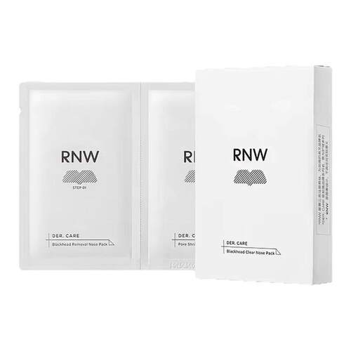 如薇rnw鼻贴去黑头导出液粉刺闭口深层清洁收缩毛孔修护洁净修复