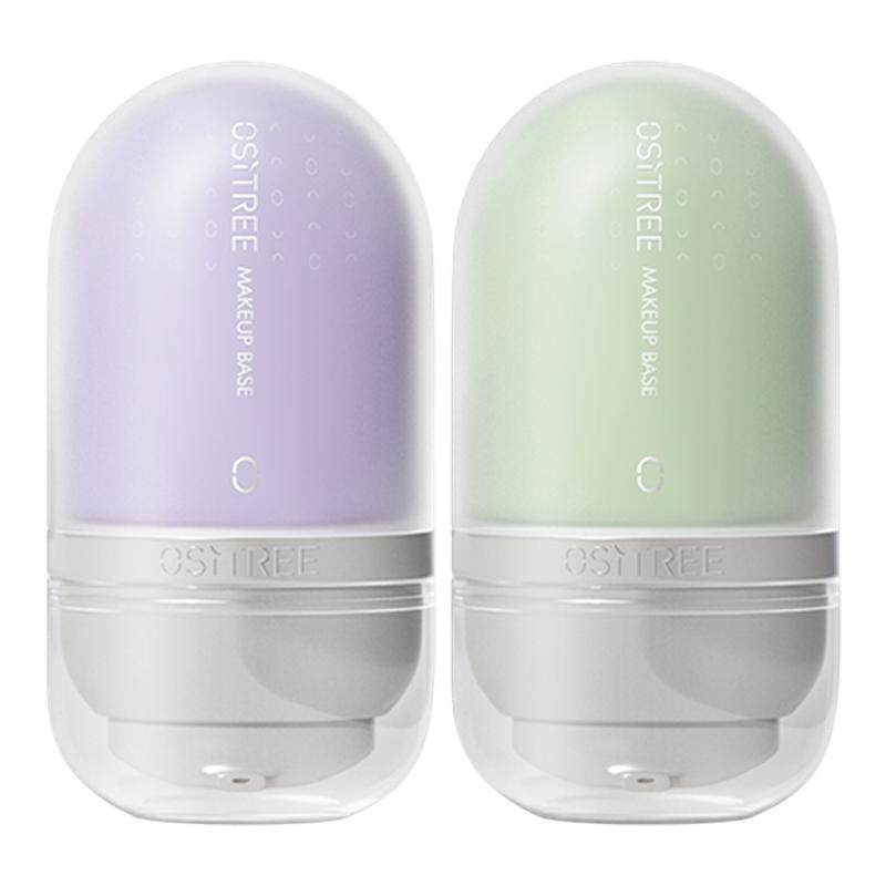 柳丝木隔离霜保湿补水遮瑕