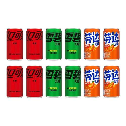 可口可乐无糖雪碧芬达200ML*12罐碳酸饮料经典口味shm