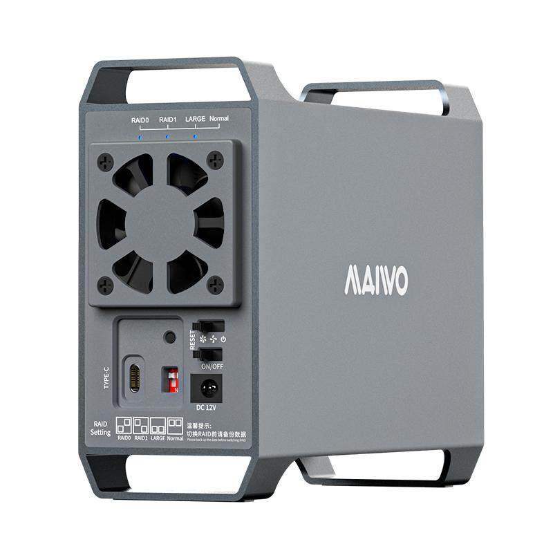 麦沃硬盘盒机械盘外接盒raid固态存储磁盘阵列柜sata双盘位硬盘盒