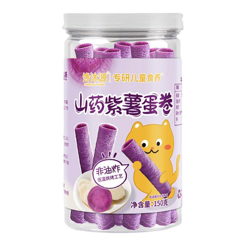 ���ڲ�����1��װ������װ��150g/�� ����Դɽҩ����������ͯ�����ʳ