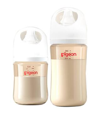 贝亲PPSU奶瓶新生婴儿宝宝宽口径奶瓶防胀气吸管品牌1岁2岁以上