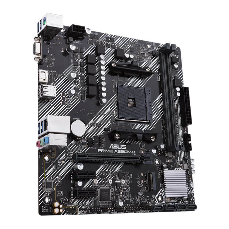 百亿补贴：AMD AM4 无内存 R5 5500【散片】 【大师】PRIME A520M-R 【国补】AMD锐龙R5 5600GT 5500盒装华硕A520/B550主板CPU套装 898.7元(含国补)