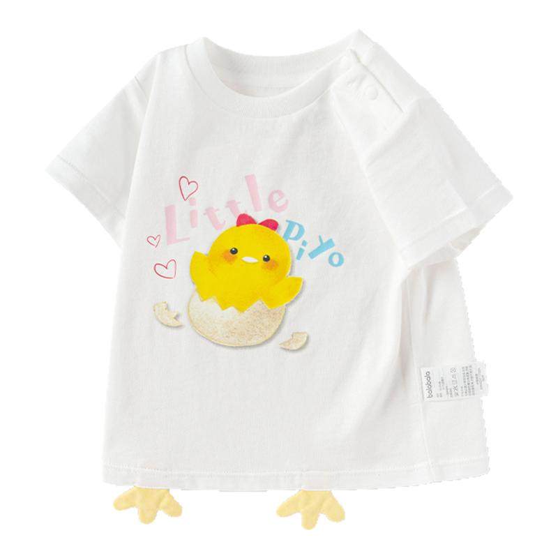 巴拉巴拉婴儿短袖t恤儿童棉a类款速干男童女童宝宝夏新款清仓处理,童装/婴儿装/亲子装,T恤,淘宝优惠券,粉丝福利购,淘宝优惠卷