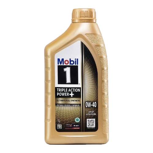 新加坡金美孚一号0w40全合成机油