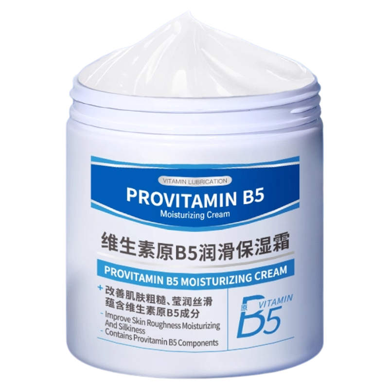 维生素B5身体乳保湿滋润秋冬