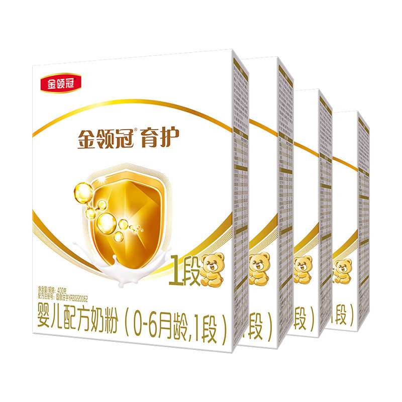 伊利金领冠育护1段400g克【盒装】奶粉0-6个月婴儿配方一段