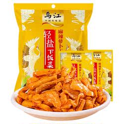 乌江30g麻辣萝卜干泡萝卜丝袋装川味榨菜佐餐咸菜香辣脆口下饭菜