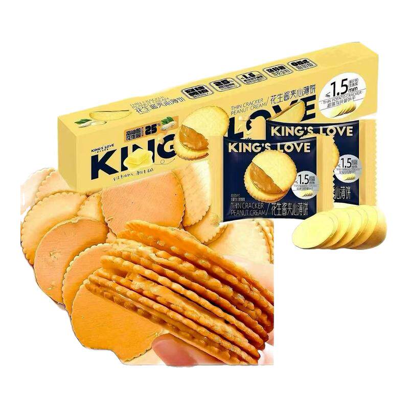 国王的赞赏花生酱夹心薄饼卡超薄马铃薯饼干网红巧克力脆薄饼追剧